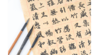 Kursus Bahasa Mandarin di BSD